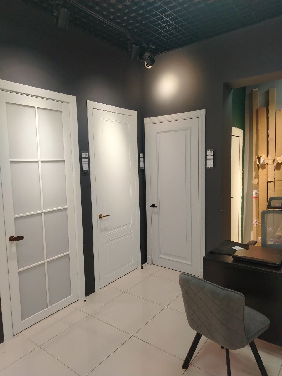 Салон Каширский двор